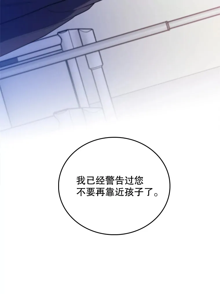 38.观看手术17