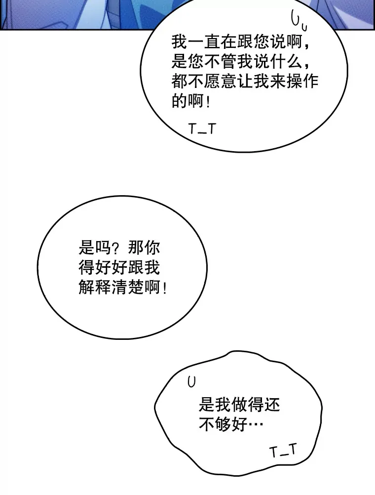 13.谢礼2