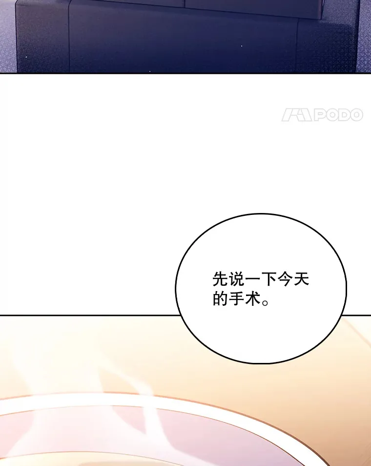 56.邀请87