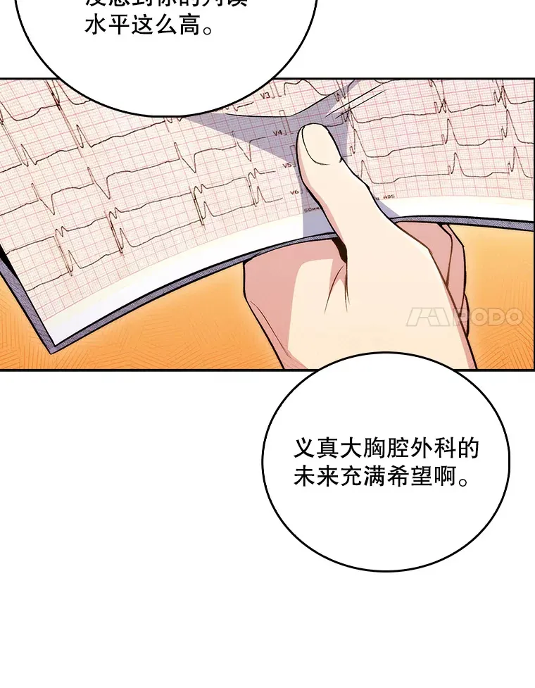 60.压力满满56