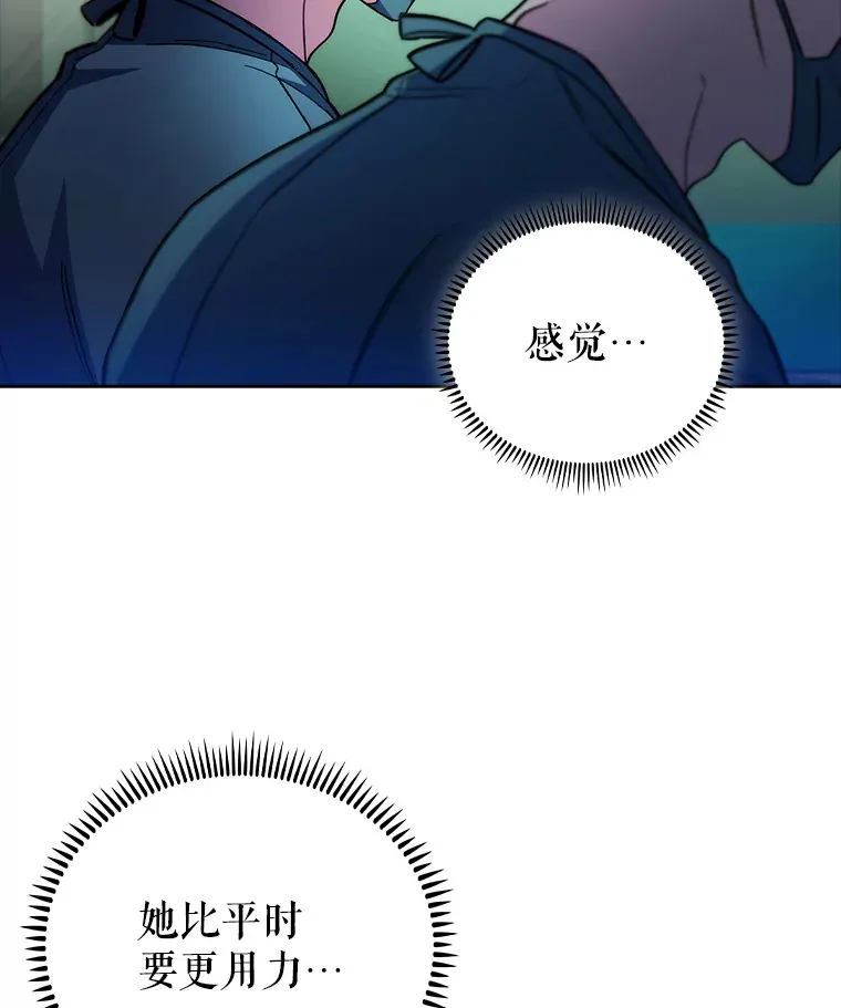 61.顺利完成26