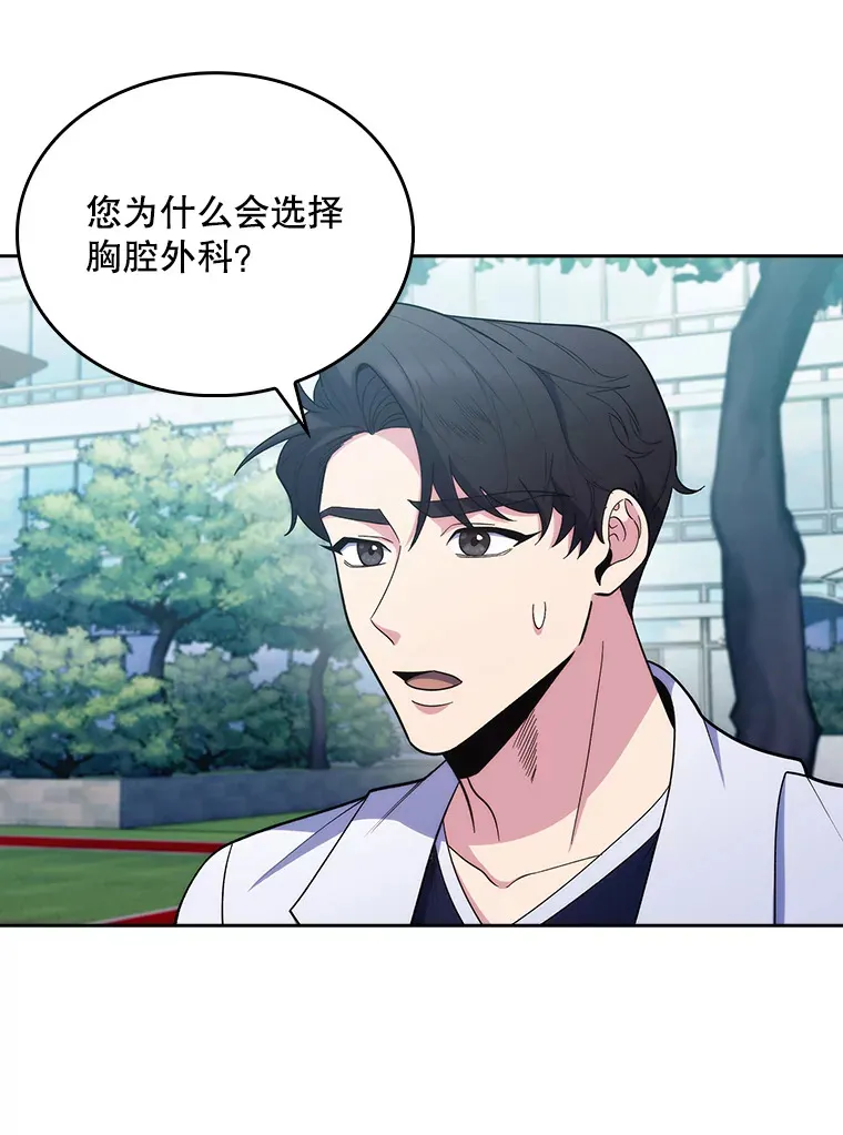 32.拉拢89