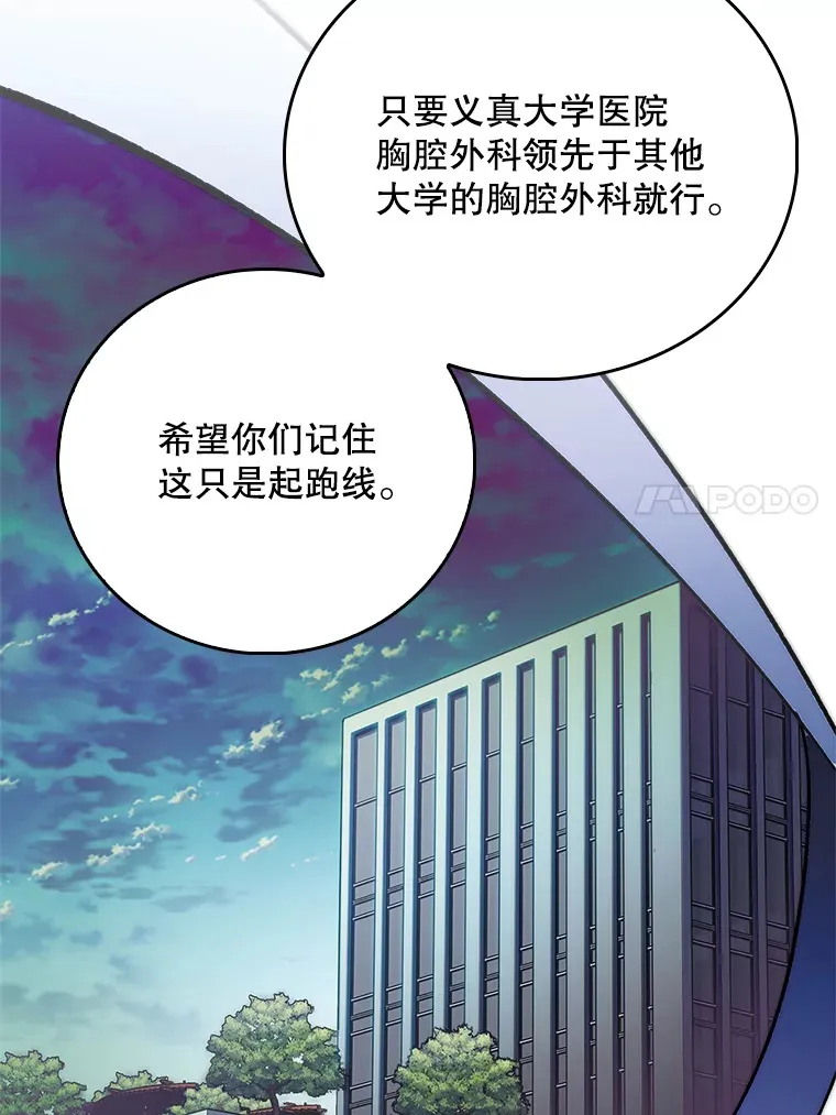 53.国际电话69