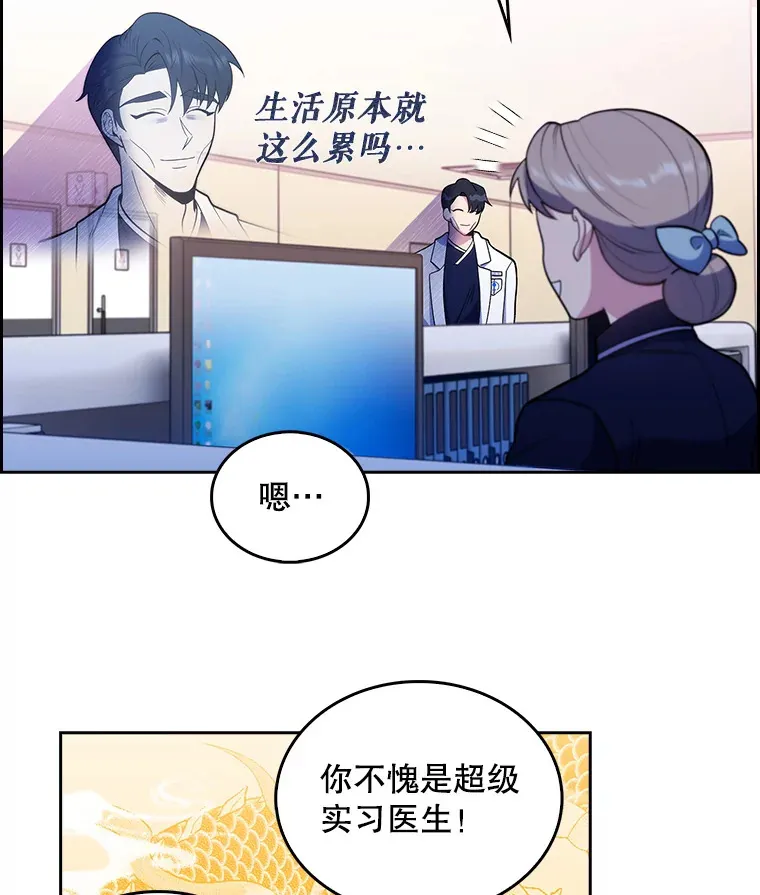 26.站队？36