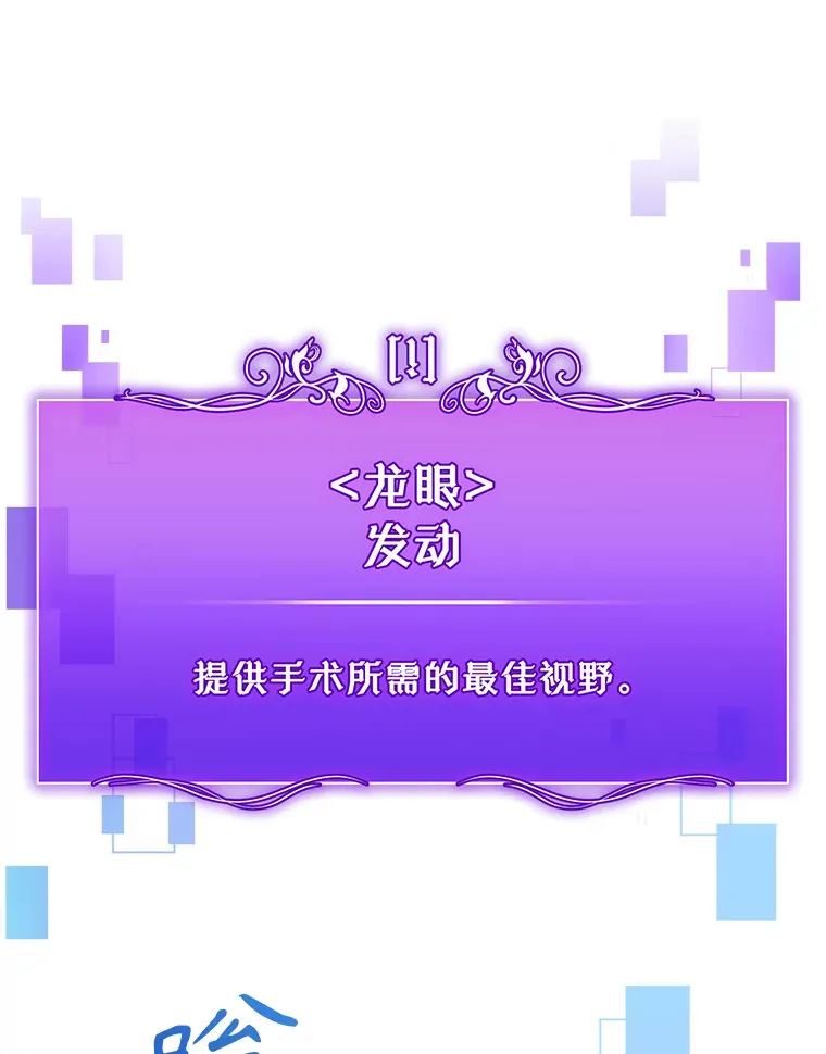 56.邀请52