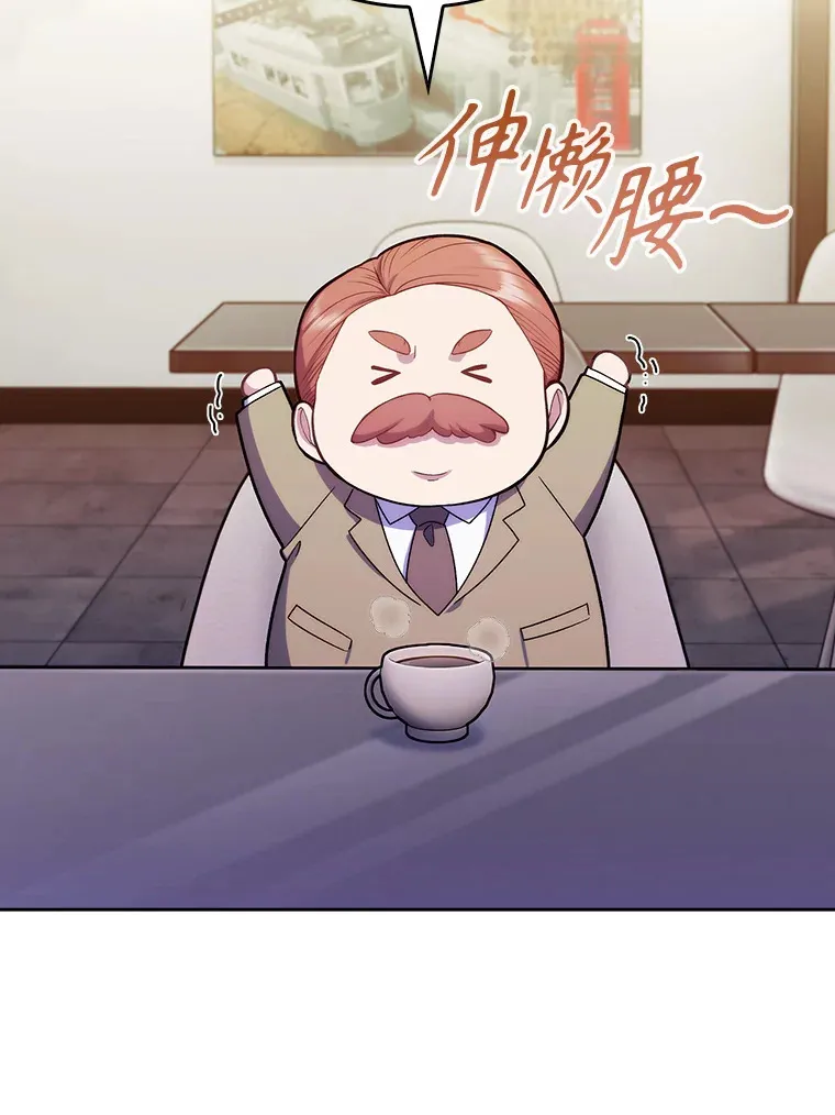 9.协商成功55
