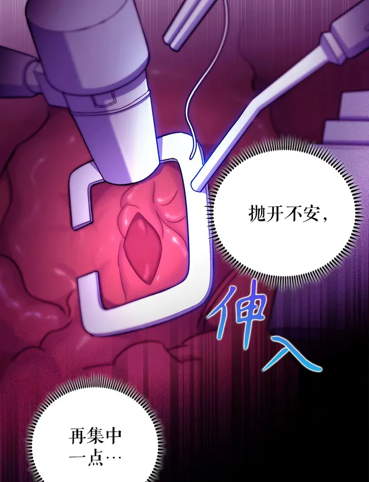 61.顺利完成40
