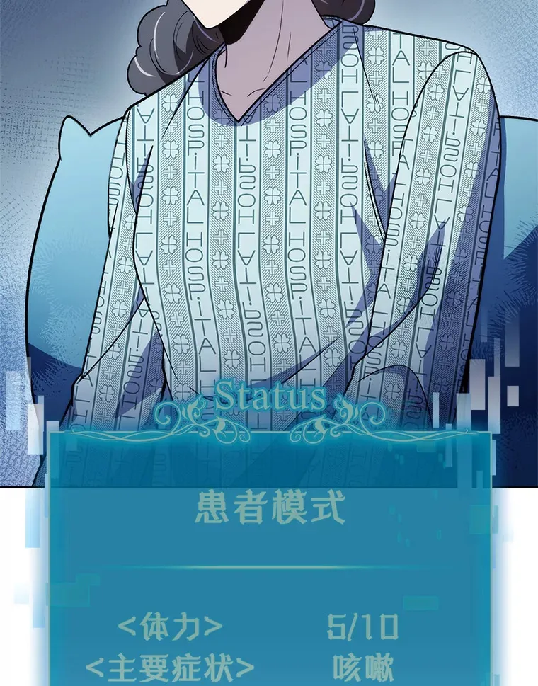 65.悲伤的重逢85