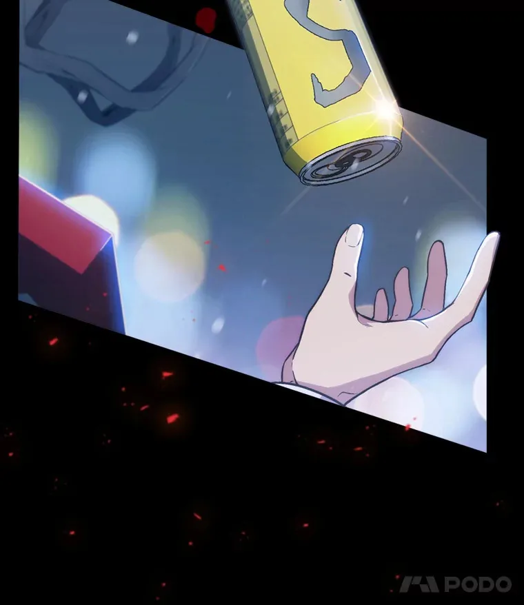 0.序章43