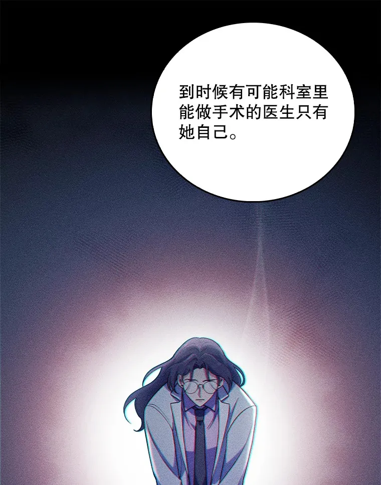 60.压力满满67