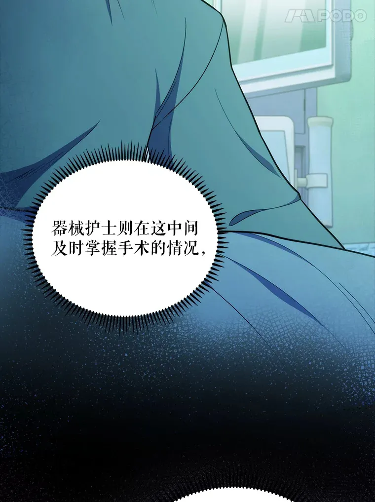 34.填补空缺64