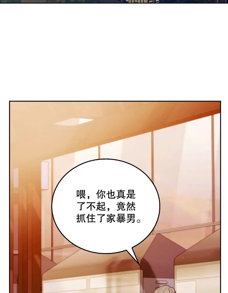 38.观看手术52