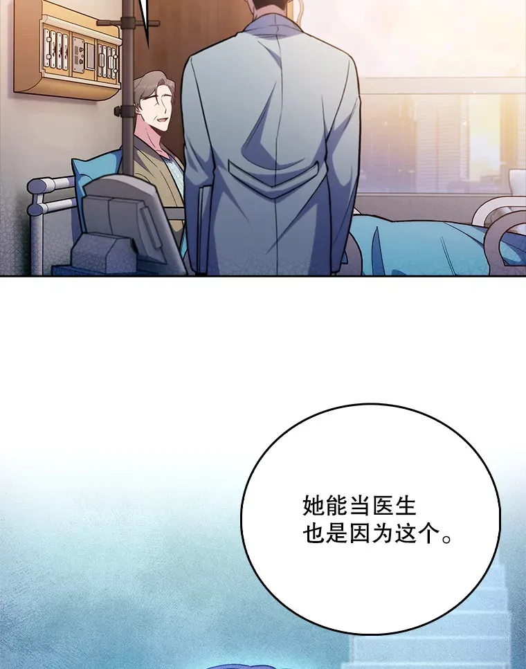 60.压力满满71