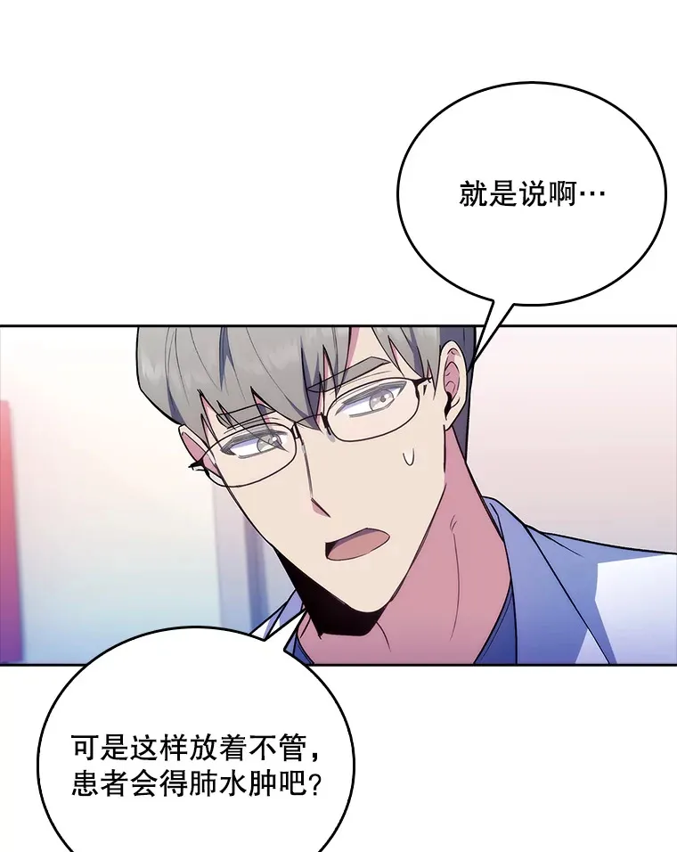 62.青睐有加17