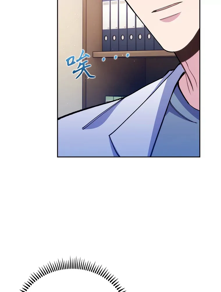 53.国际电话84