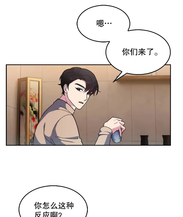 4.聚餐43
