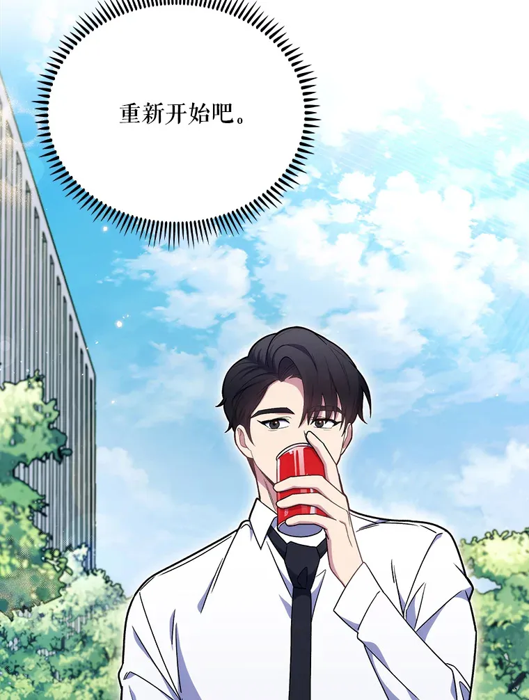10.实习考试99