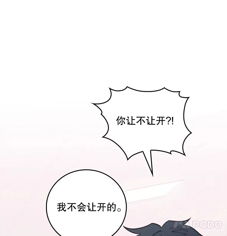 38.观看手术20