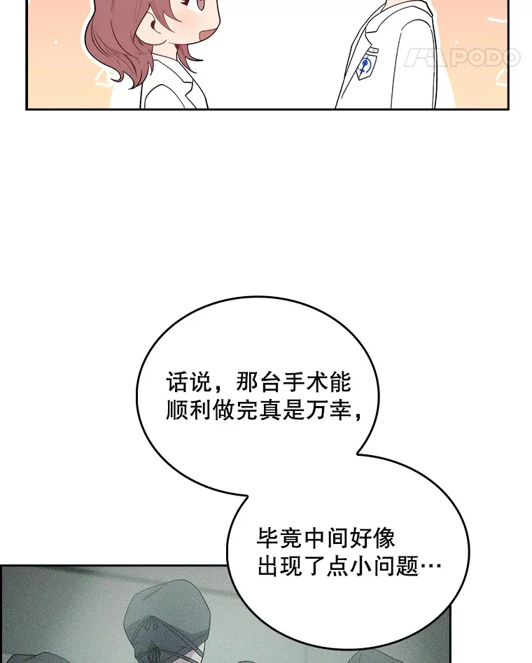 32.拉拢17
