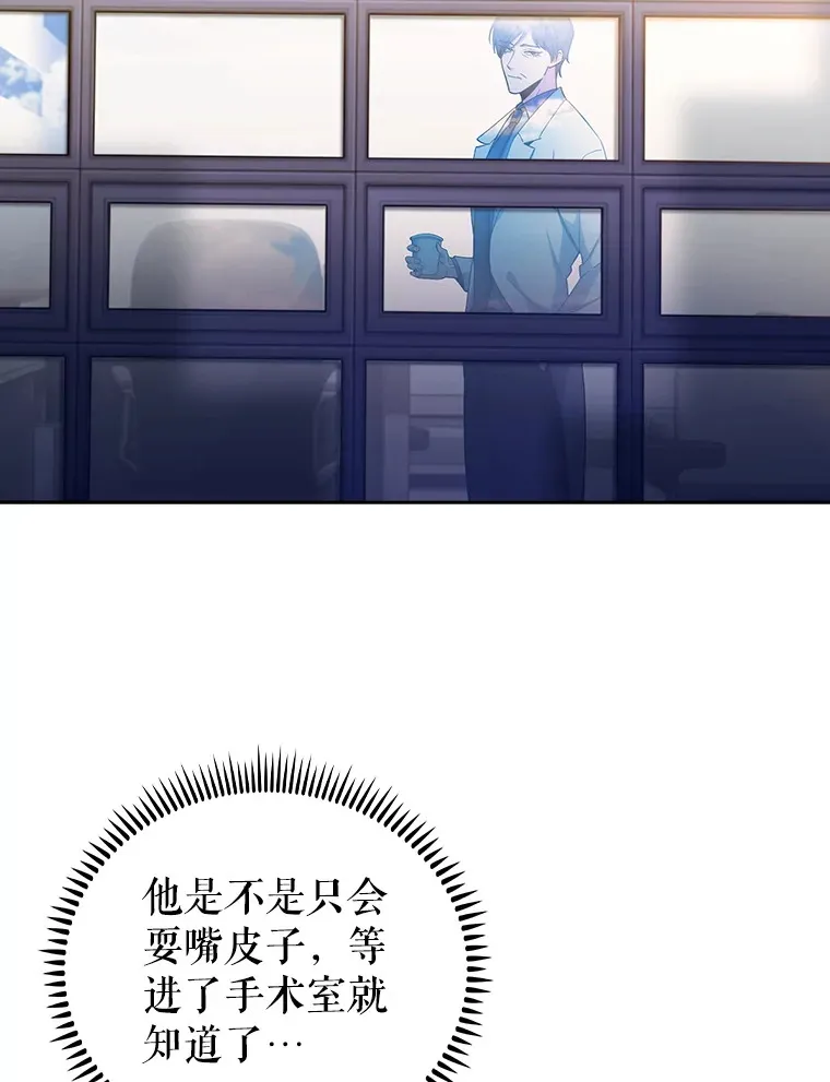 56.邀请5