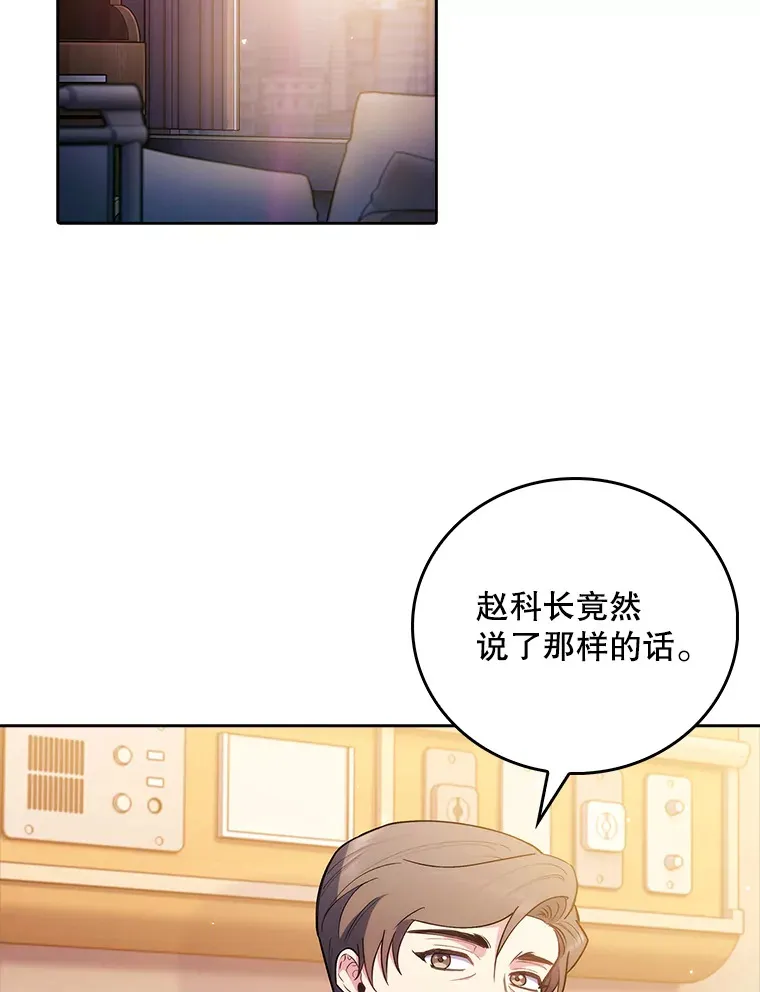 60.压力满满31