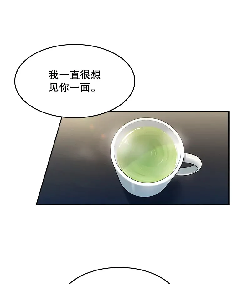 6.一起去我家87