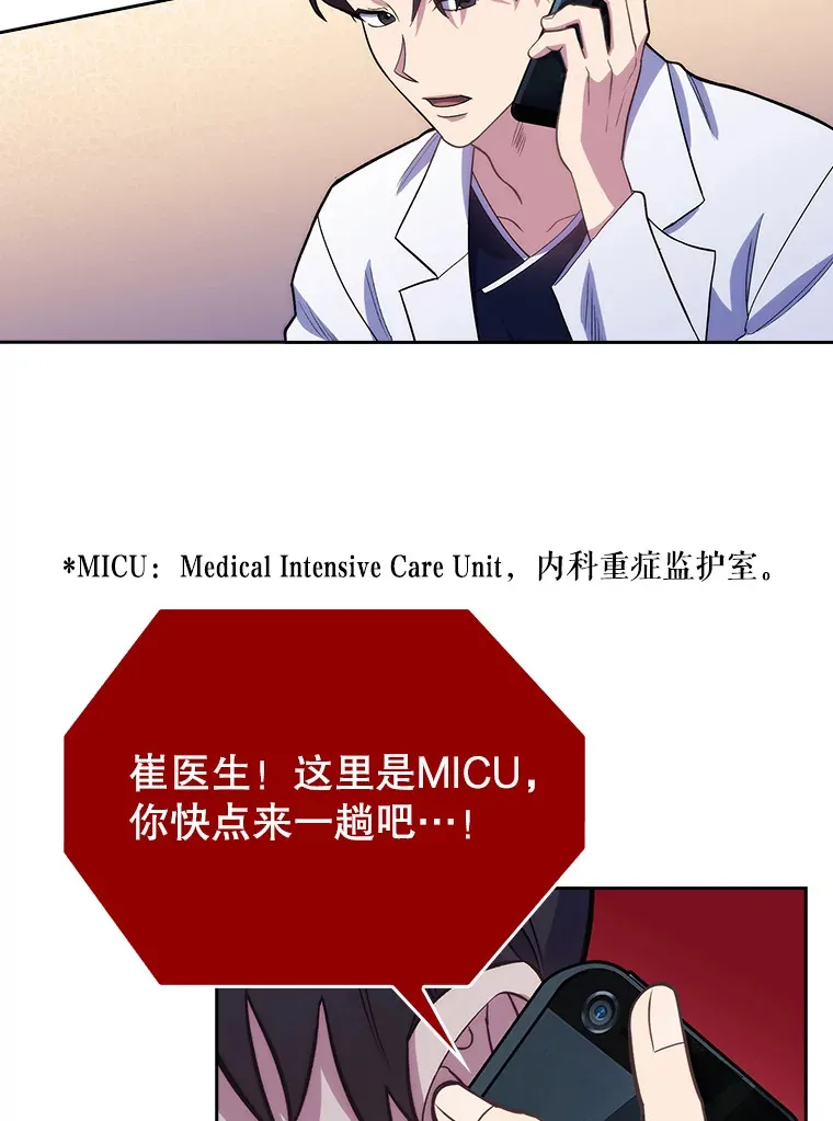 14.精力充沛40