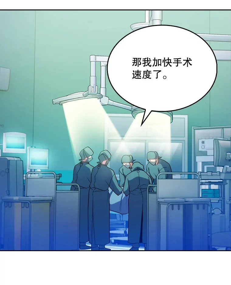 34.填补空缺99