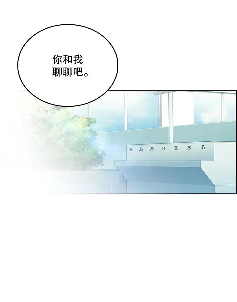 15.挨批74