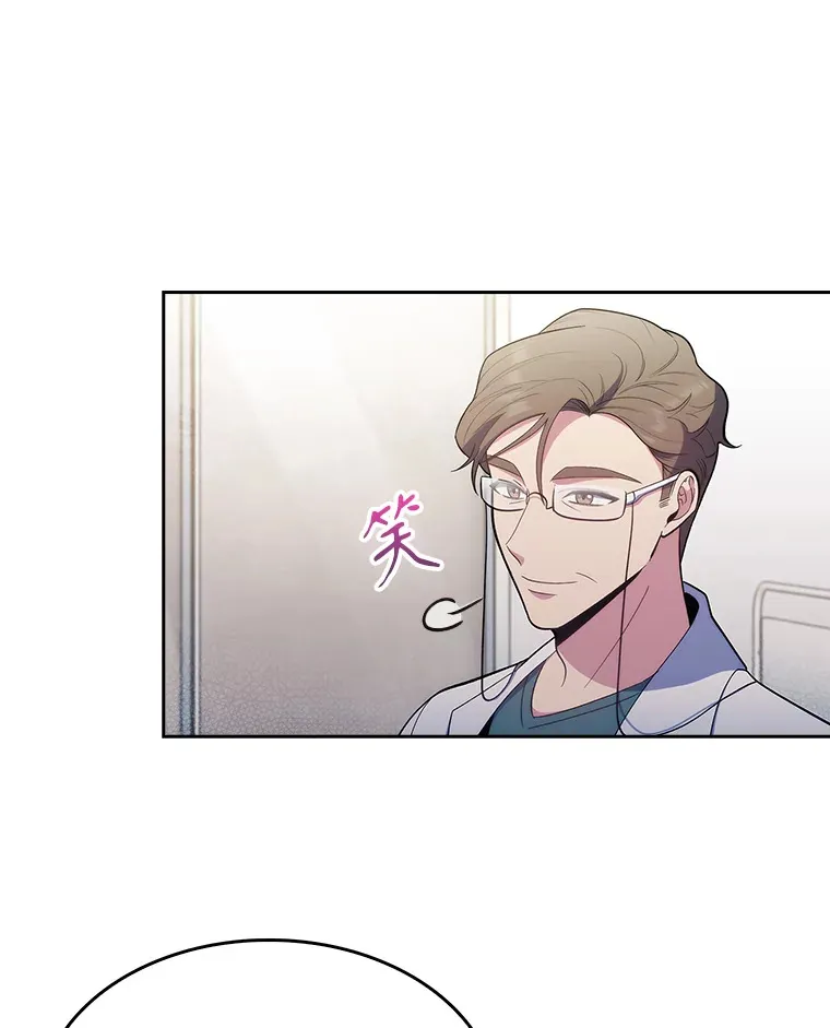 28.收徒弟45