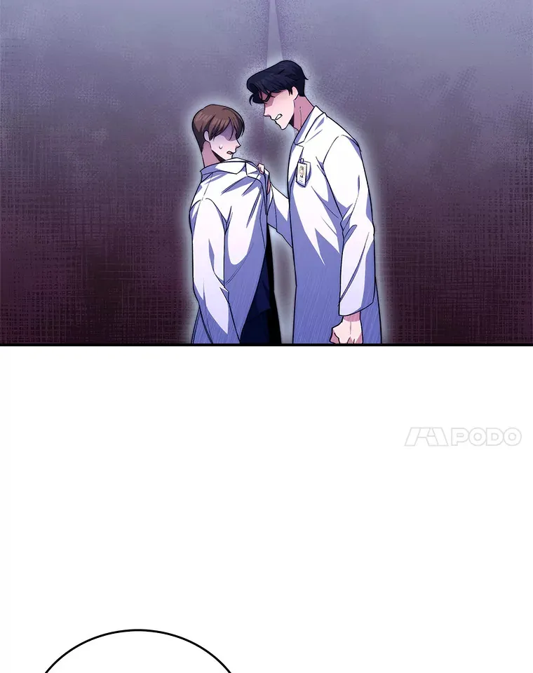 57.训斥71
