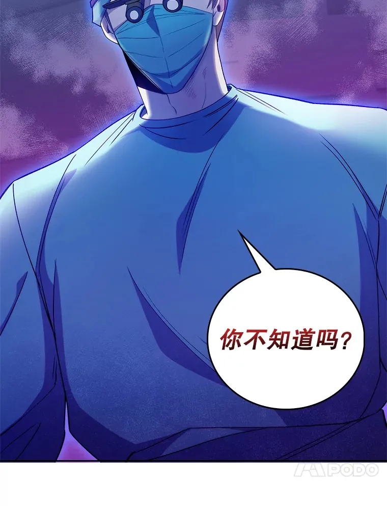 56.邀请43