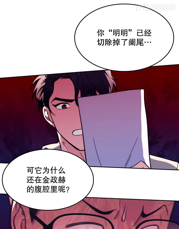 8.问责34