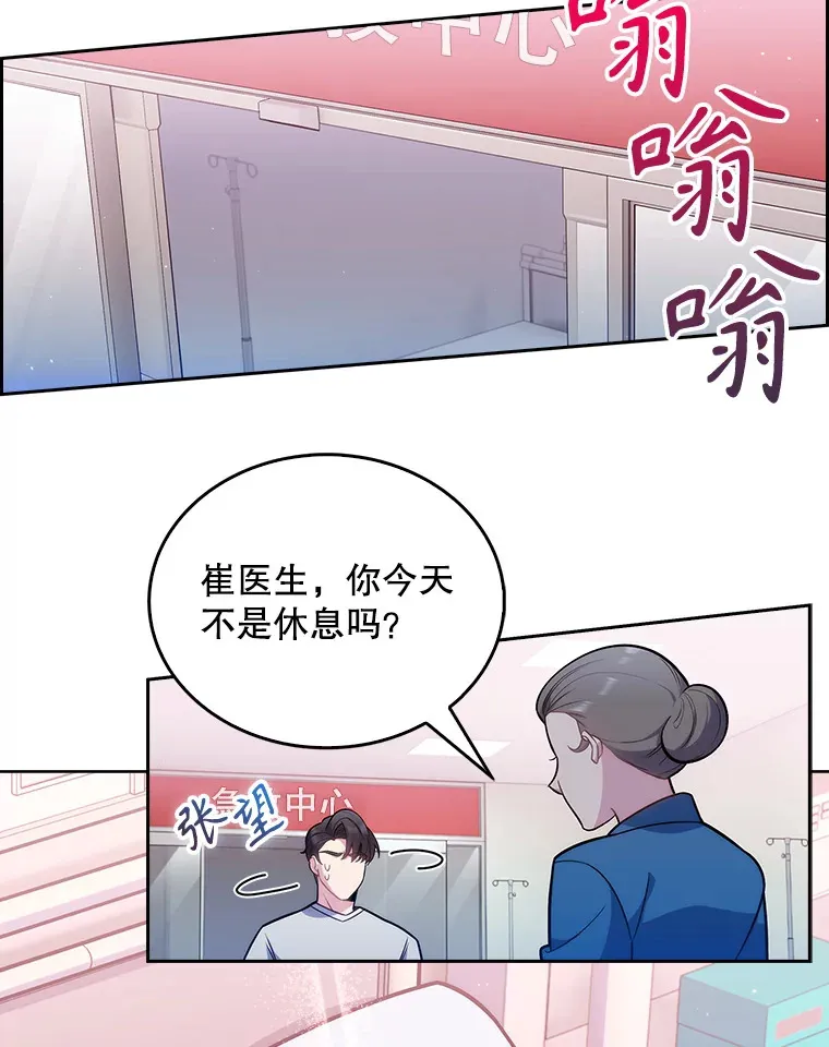 20.选择22