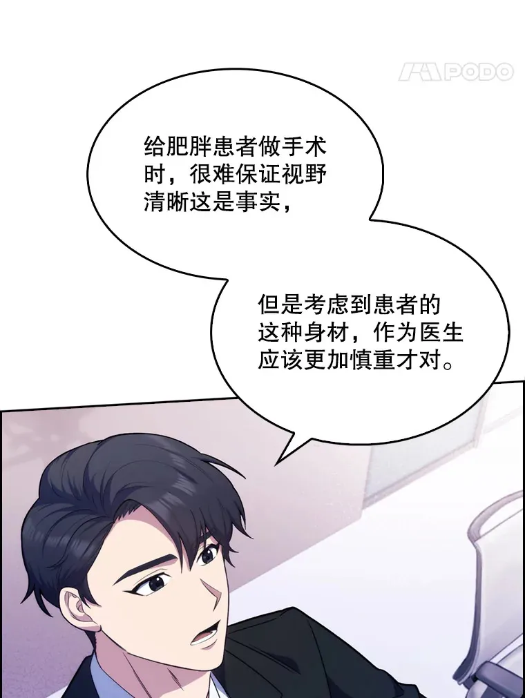 8.问责97