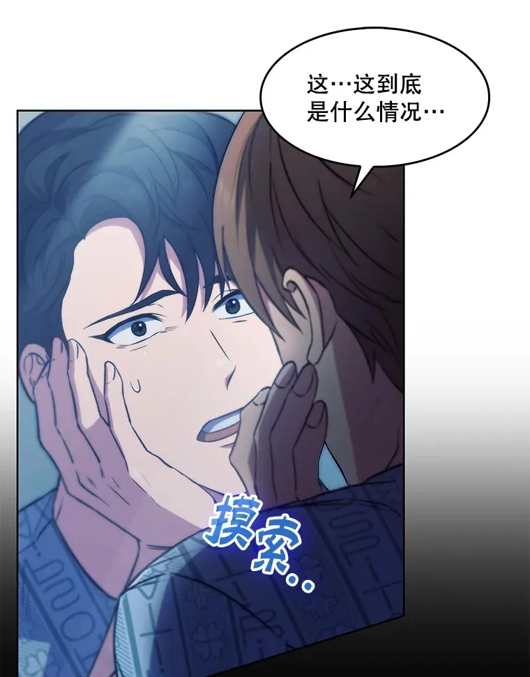 1.这不是我65