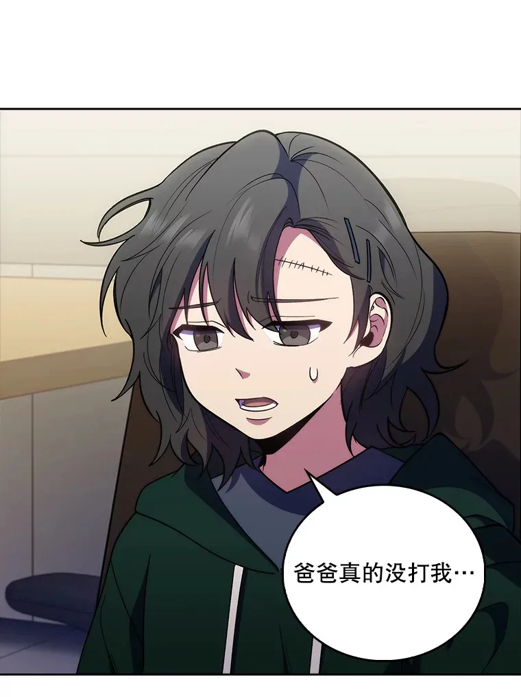 37.急诊室值班62