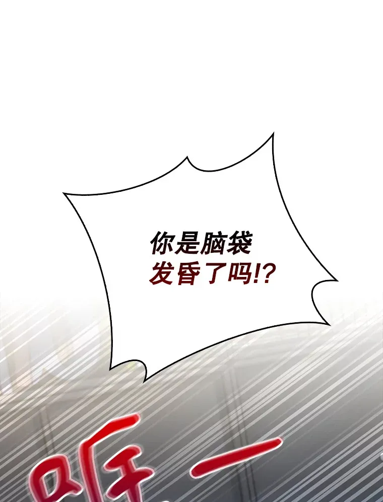8.问责52