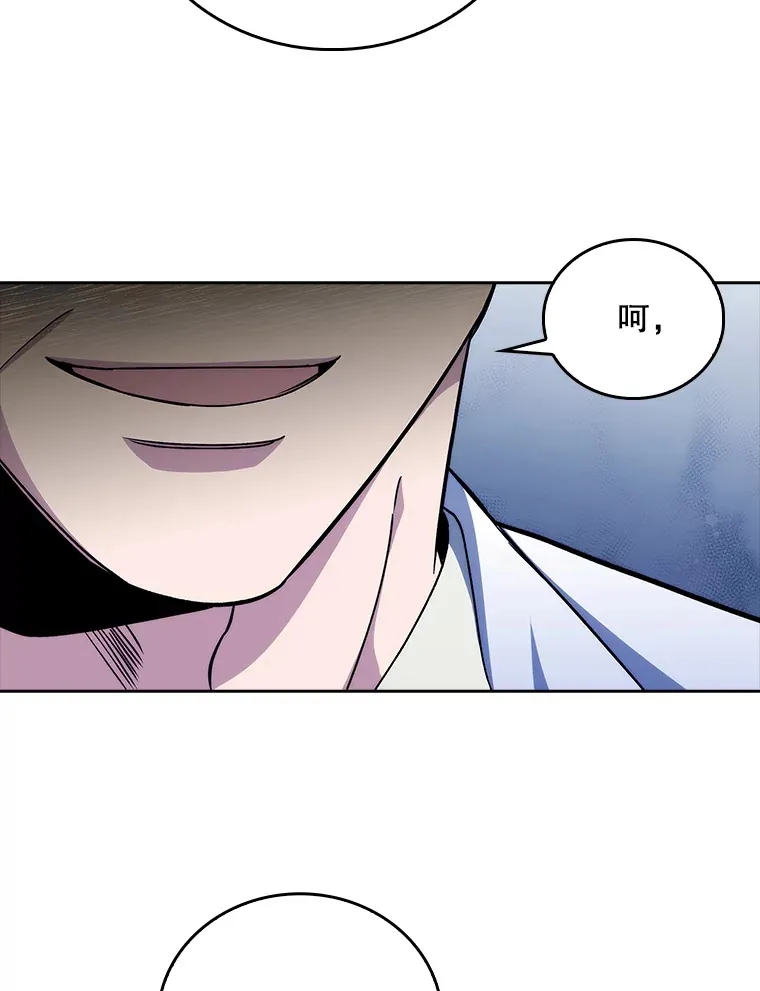 39.体验循环内科37