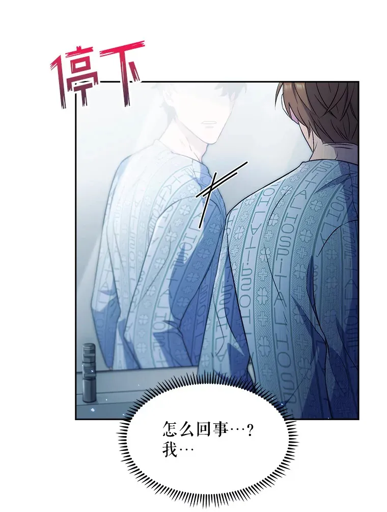 1.这不是我62