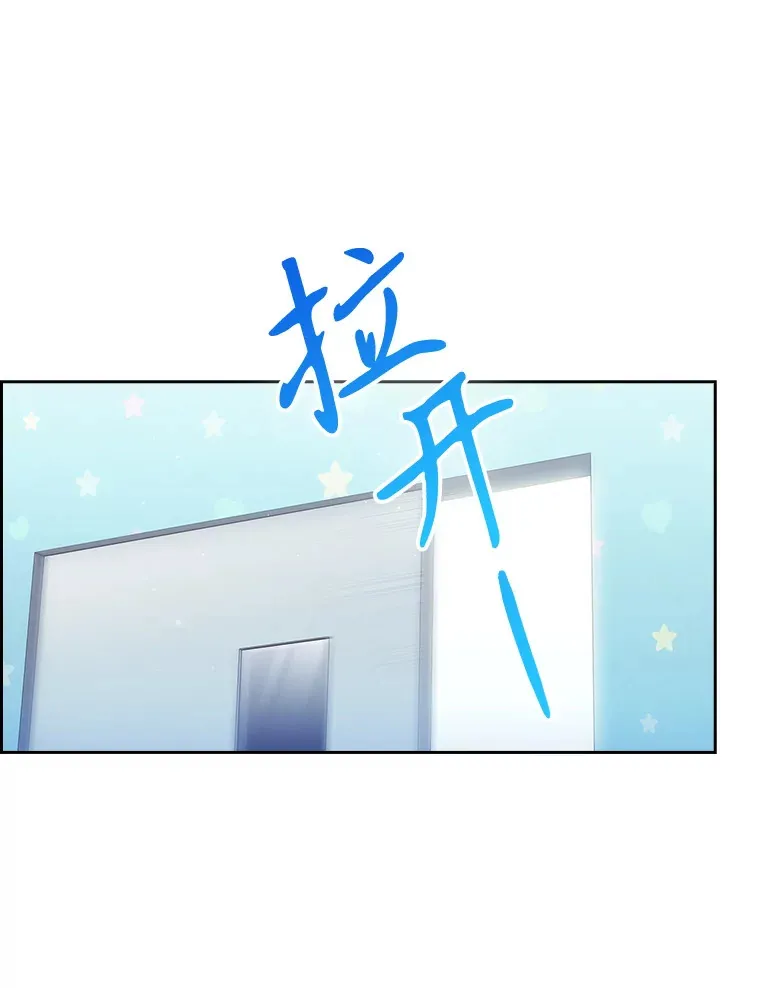 33.手术提前32