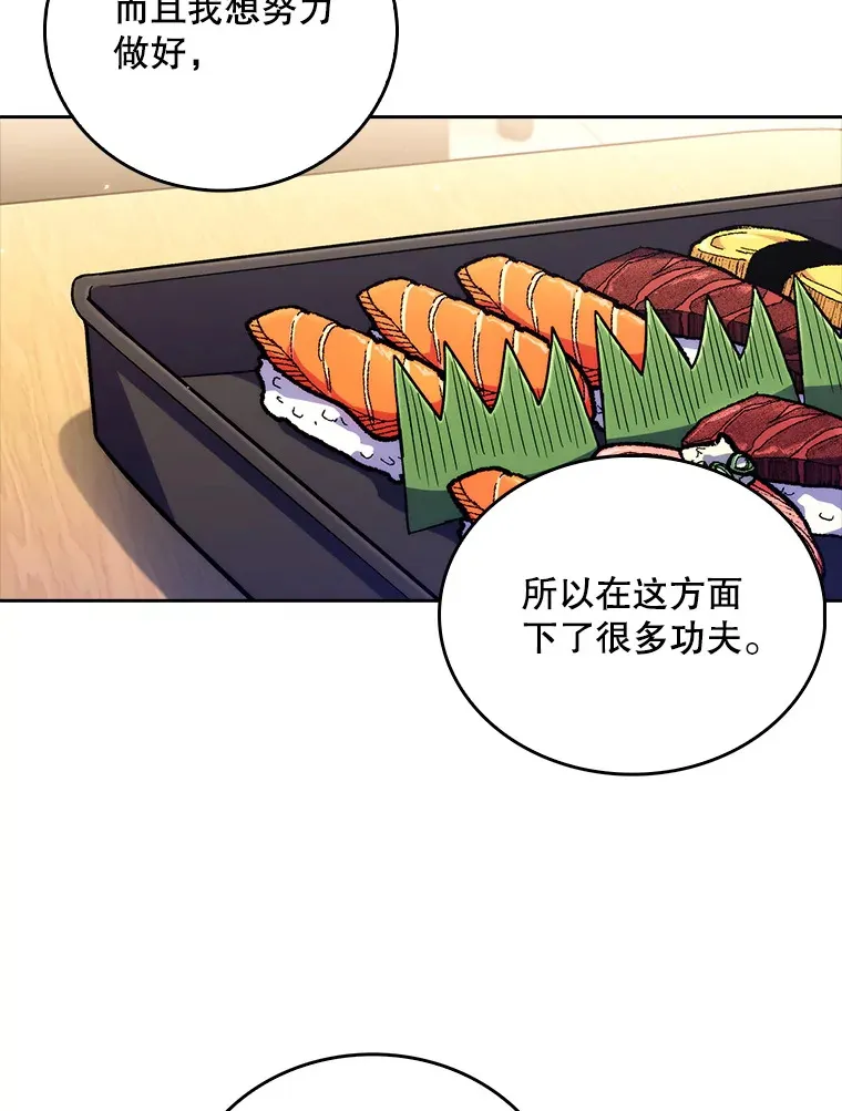 61.顺利完成63