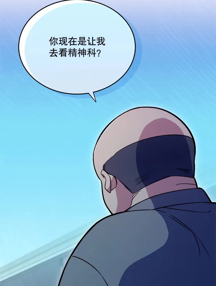20.选择47