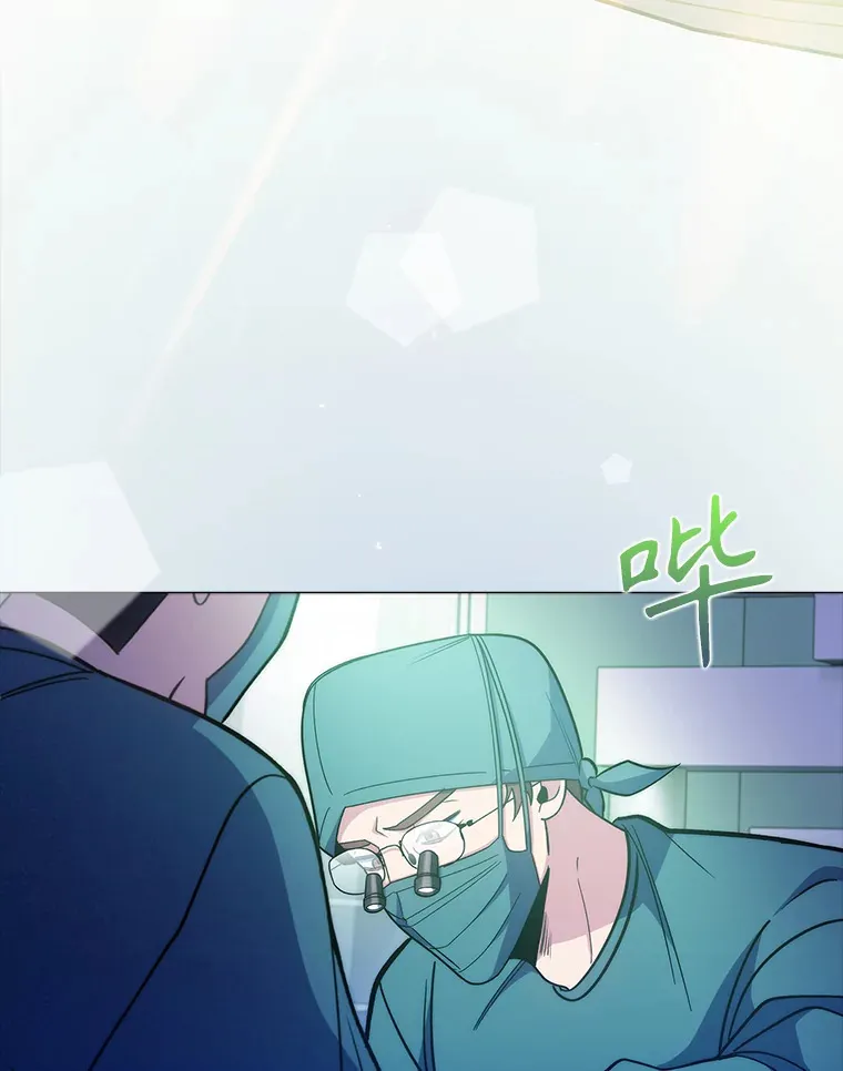 42.病危？121