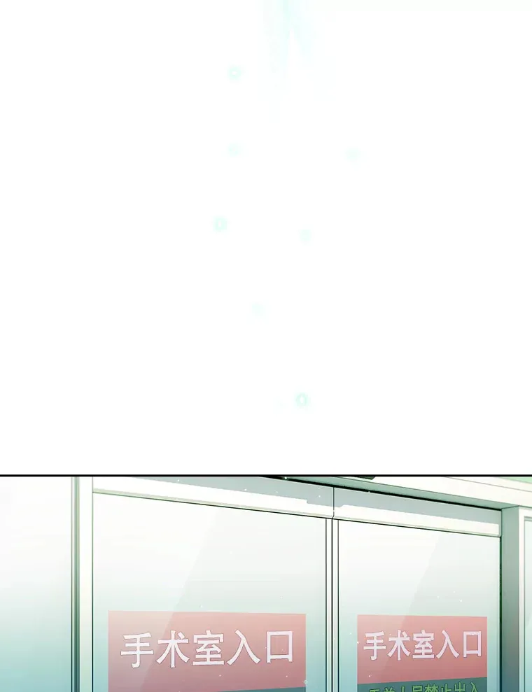 33.手术提前74