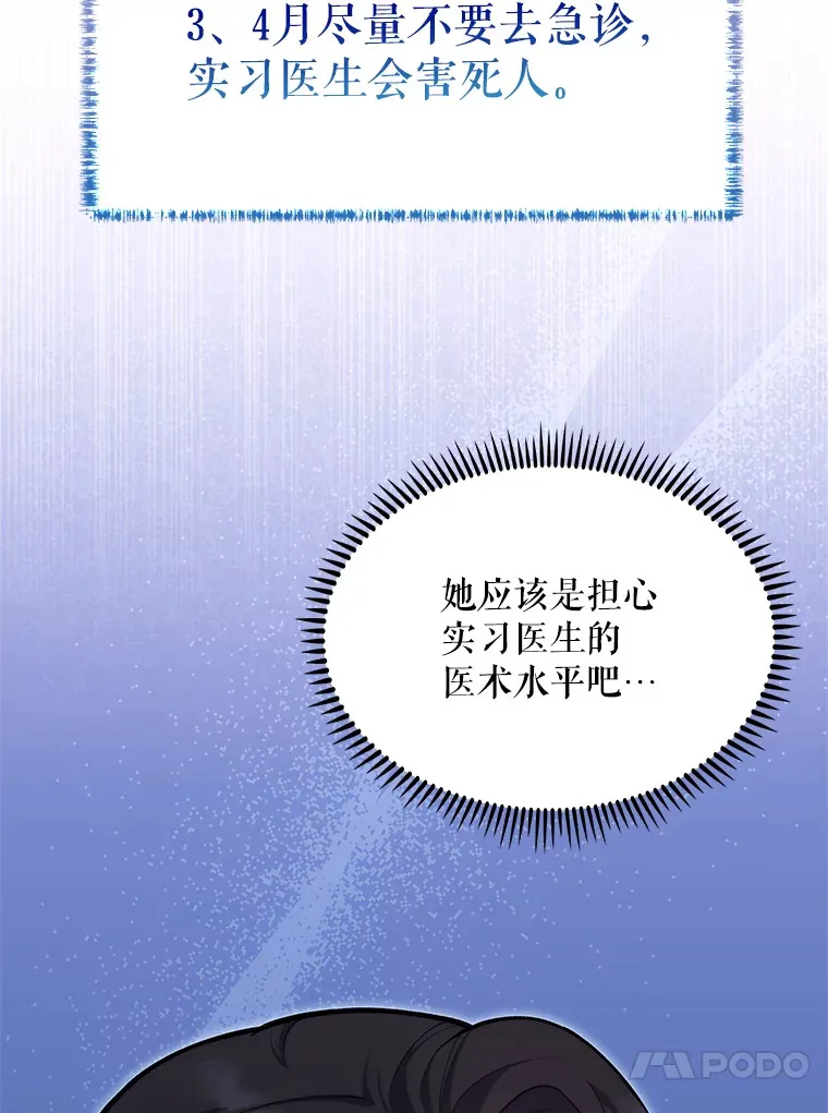 18.忙碌56