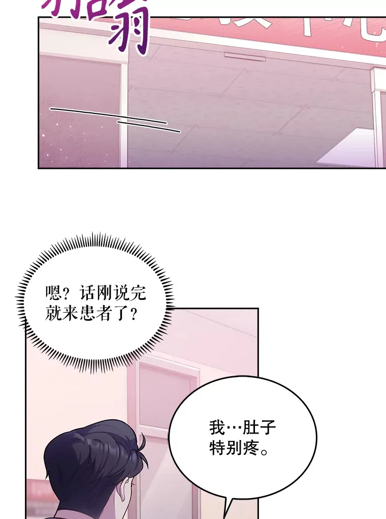18.忙碌23