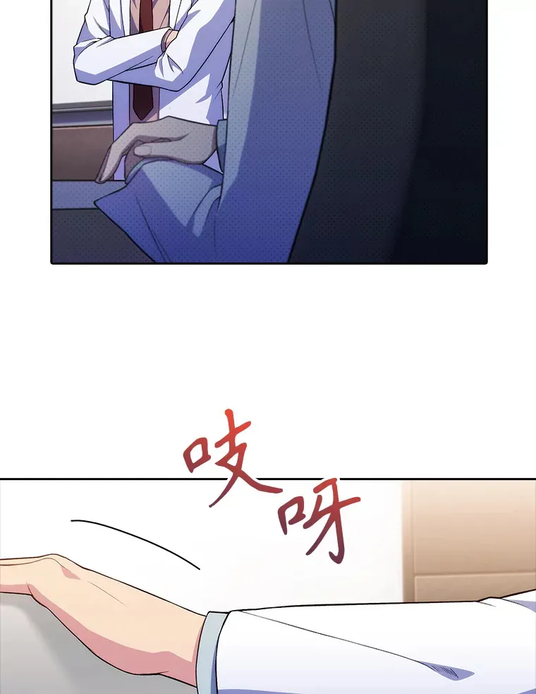 65.悲伤的重逢9