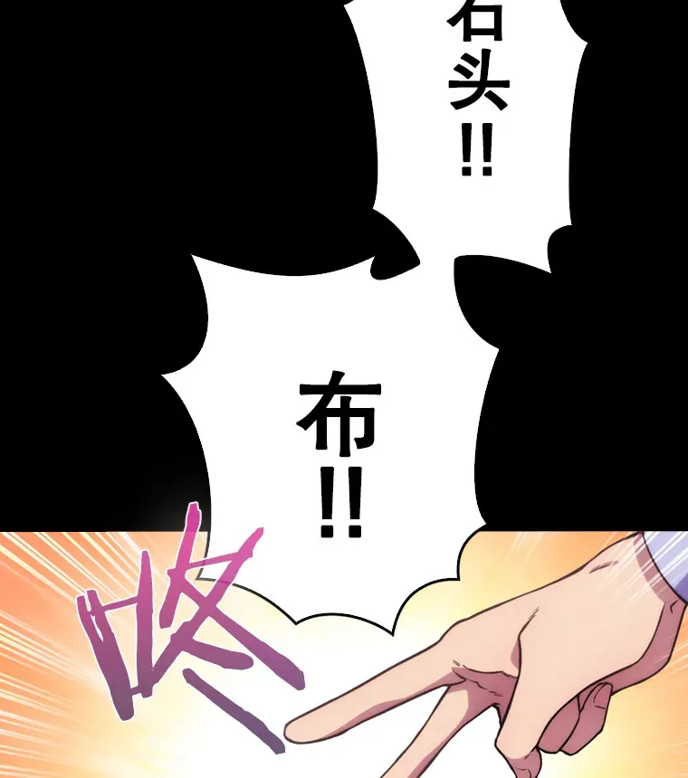 0.序章19