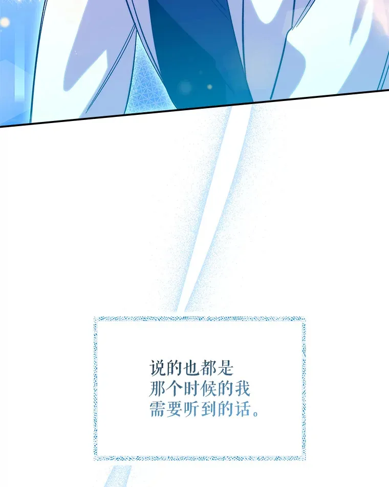 57.训斥115